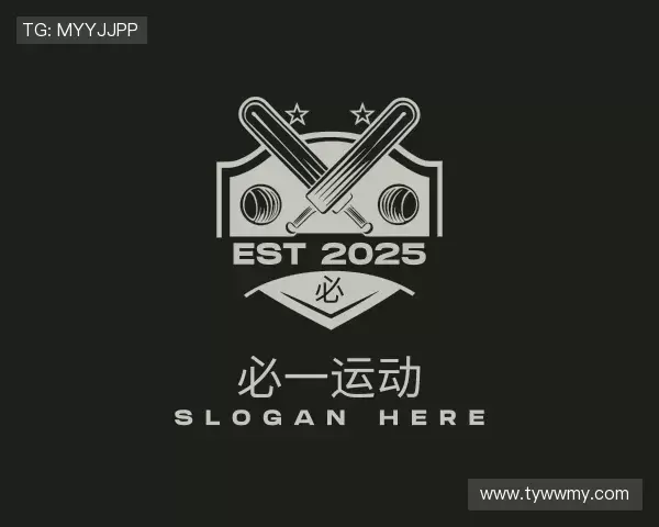 关于必一运动官网